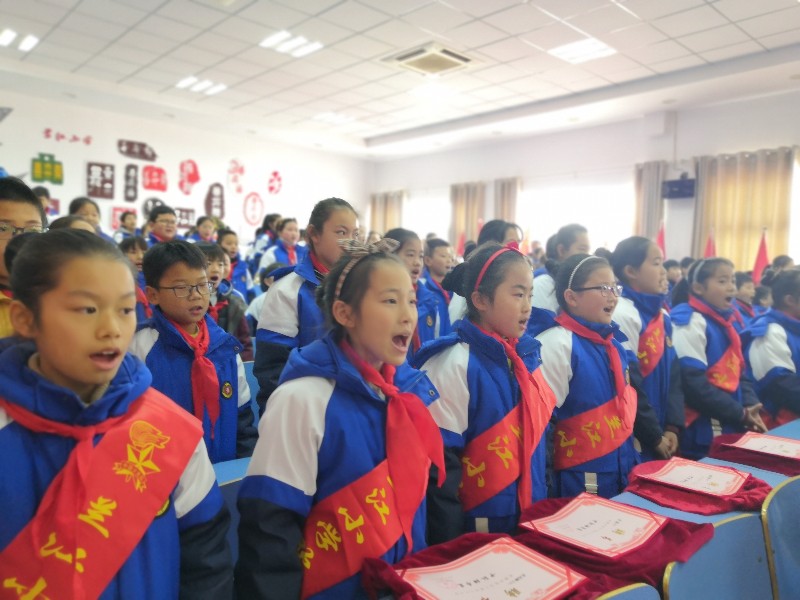 雏鹰展翅谱新篇 | 兰江小学第一届少代会胜利召开 - 兰溪教育资源公共