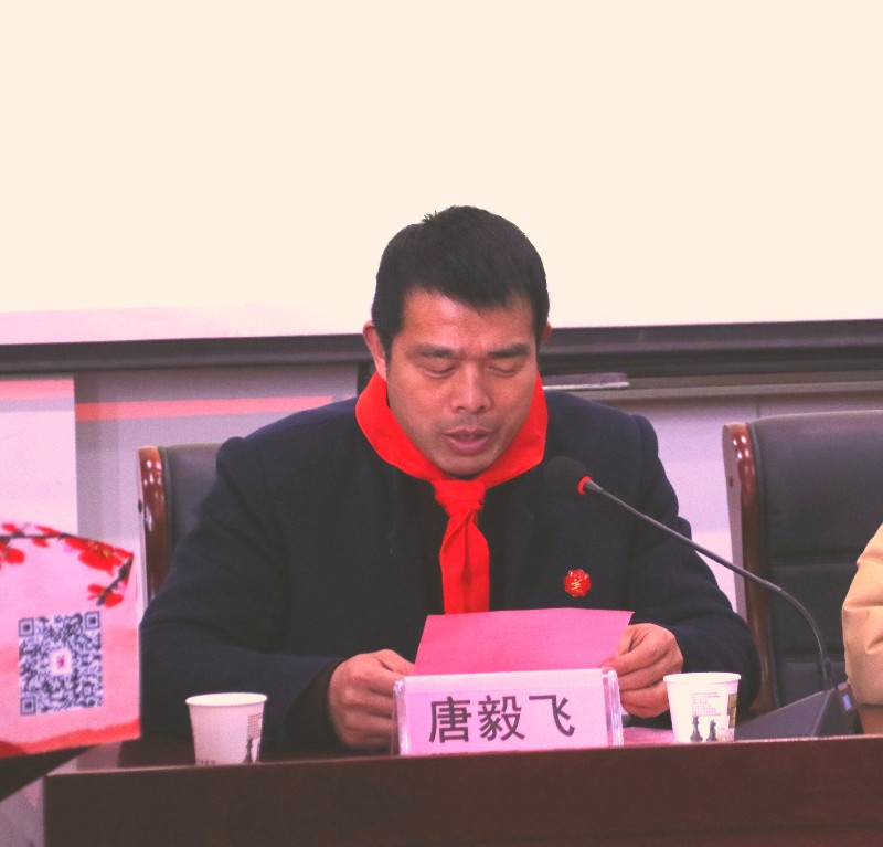 雏鹰展翅谱新篇 | 兰江小学第一届少代会胜利召开 - 兰溪教育资源公共
