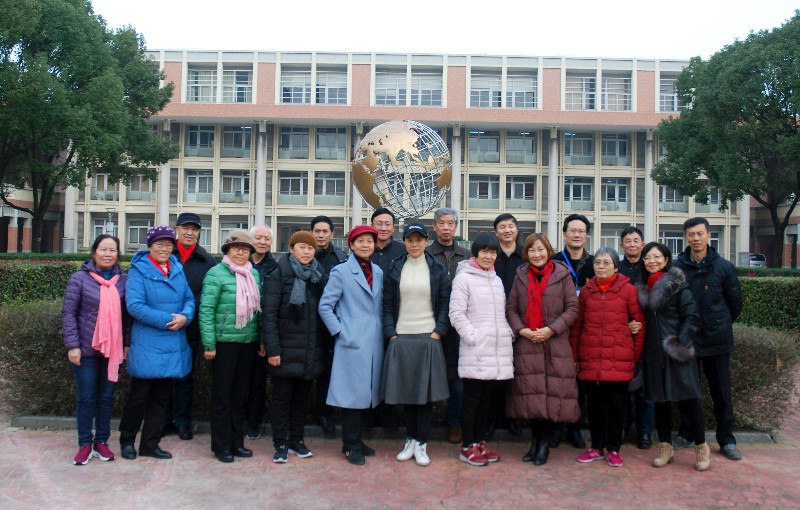 龙赛中学工会举行退休教职工新春茶话会