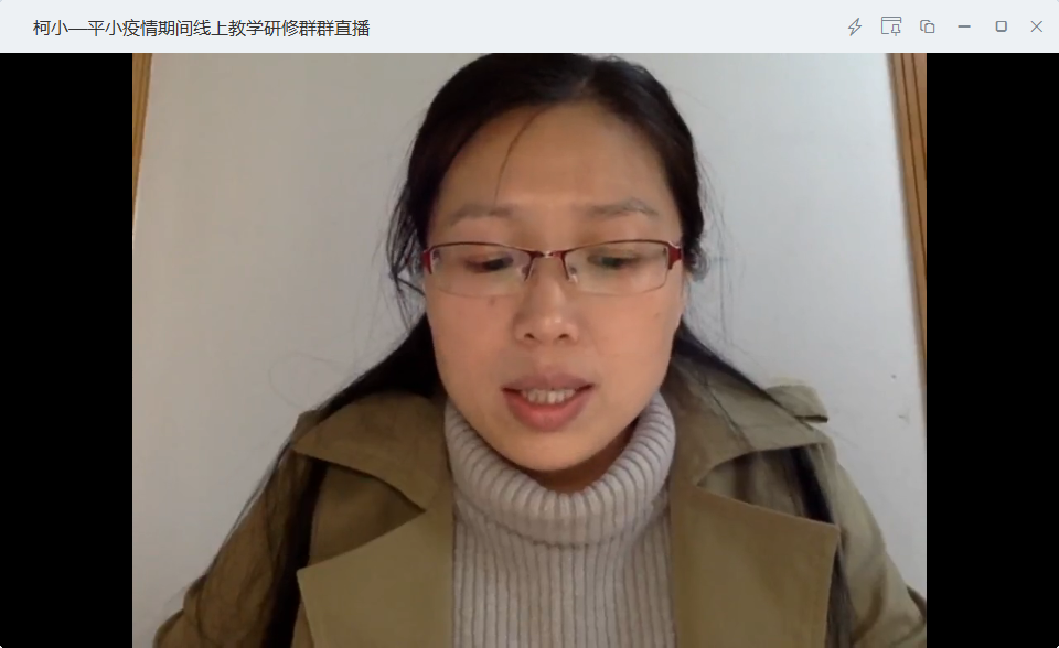 1586435108320587.png 张建英交流.png