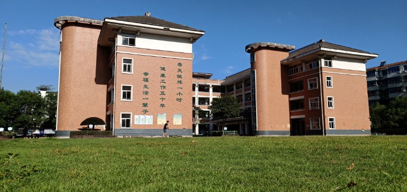 2020年4月7日兰溪市兰江小学学校将严格落实上级部门校园疫情防控各项