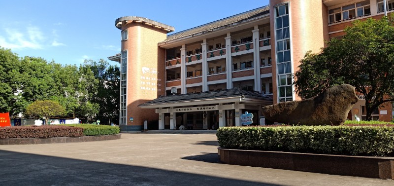 2020年4月7日兰溪市兰江小学学校将严格落实上级部门校园疫情防控各项