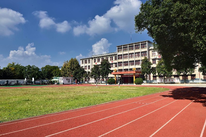 梅城初中老校區風光 - 建德市梅城初級中學 - 杭州市樹人小學