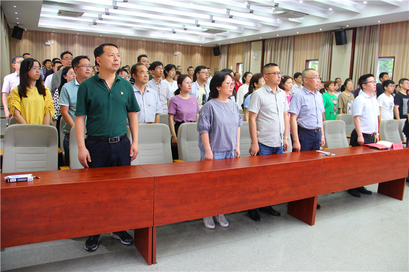 中共长兴中学委员会换届选举大会顺利召开