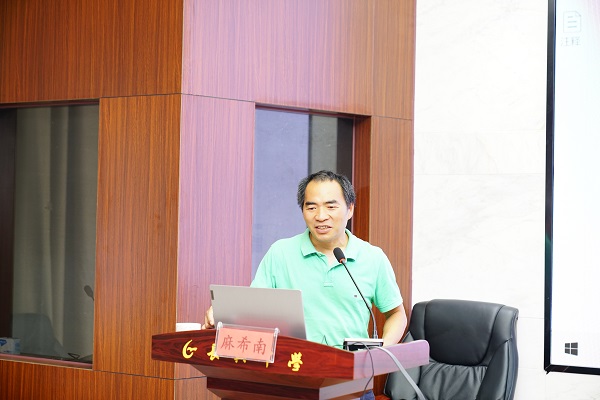 科技支撑发展创新引领未来中国科学技术大学麻希南教授张仁友教授精彩