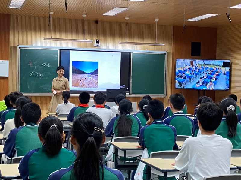 送教促提升 交流共成长 湖州市第五中学教育集团 长兴教育资源