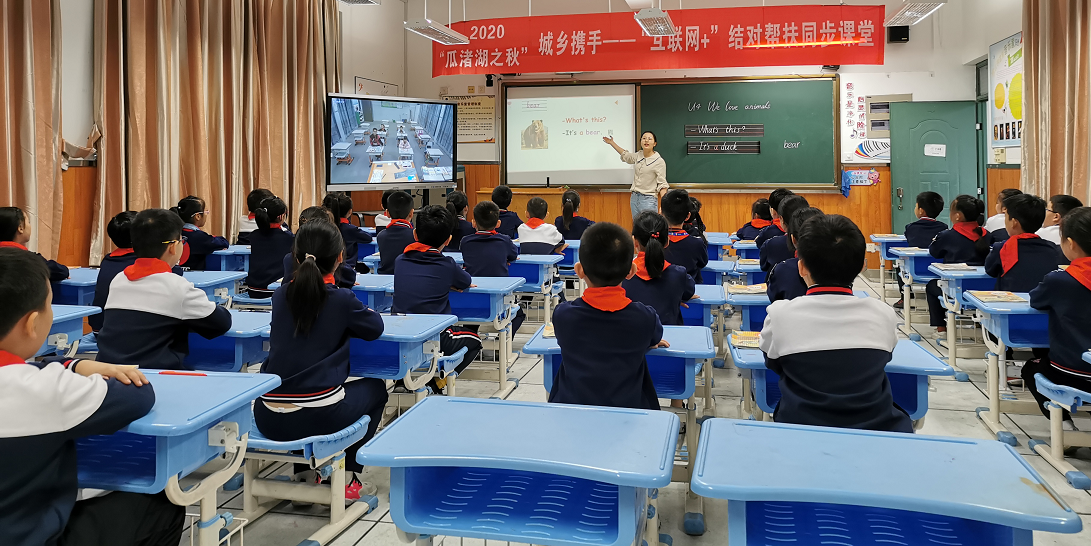 1602822488238035.png image