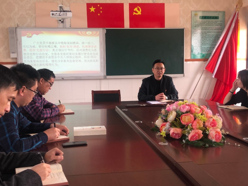 长兴县太湖图影小学:廉洁自律树正风 锤炼操守做榜样