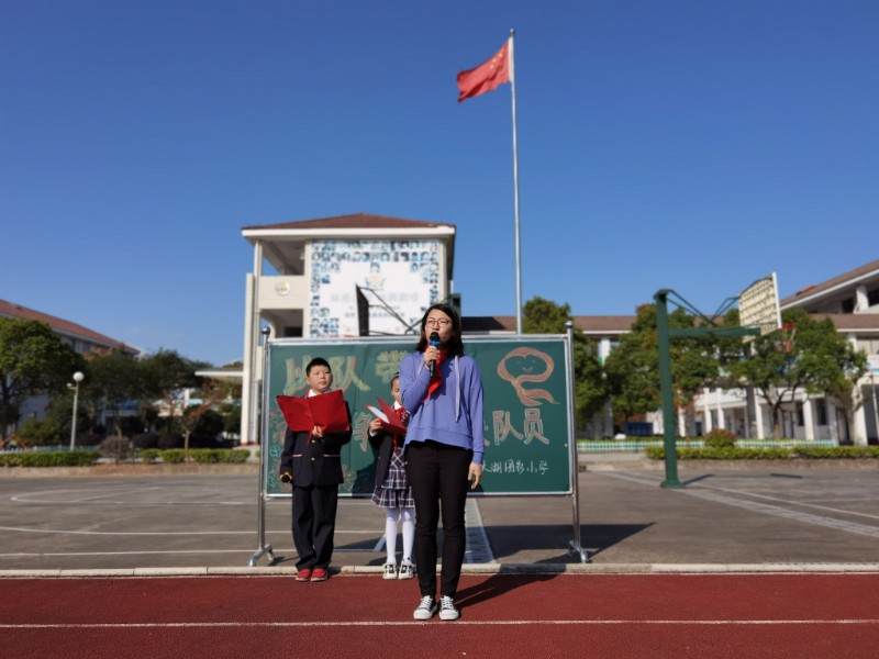 太湖图影小学好不好图片