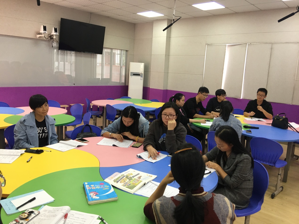 同步课堂 思维碰撞 - 永嘉县千石小学 - 之江汇教育广场