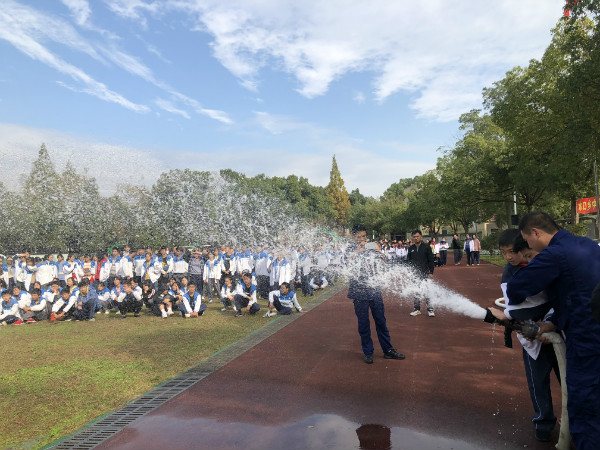 关注消防安全 共创平安校园——长兴县水口乡中学消防安全月活动