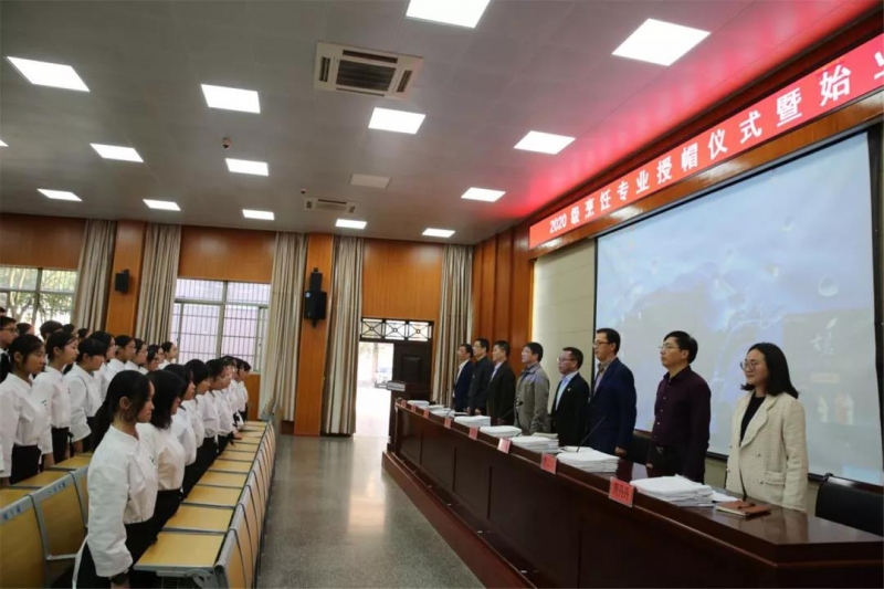 义乌市城镇职校举行"2020级烹饪专业授帽仪式"