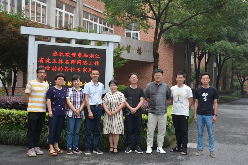 沈玉林名师网络工作室在桐乡二中开展教学交流(支教)活动