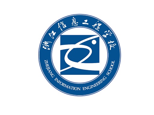 渐行渐学 守正创新——浙江信息工程学校组织职业院校现代化建设培训