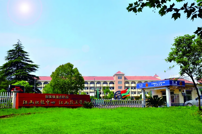 朱小泉技能大师工作室