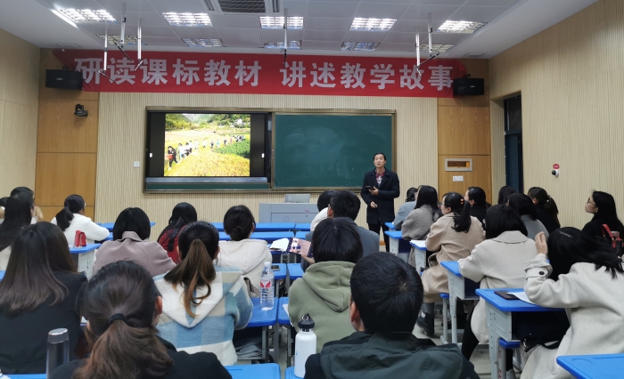 仙居二中老师照片图片