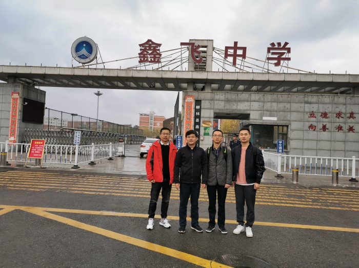 ②同课异构助力实施新课改两次送教,工作室均为山西吕梁参训老师们带