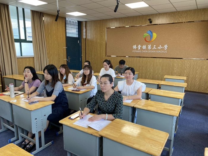 17送教时间:2020-06-03至2020-06-03送教学校:义乌市上溪小学参与人数