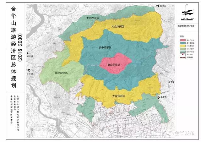 这里将成为金华旅游新兴地,休闲,文化,运动一应俱全!