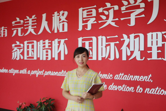 潘丹凤