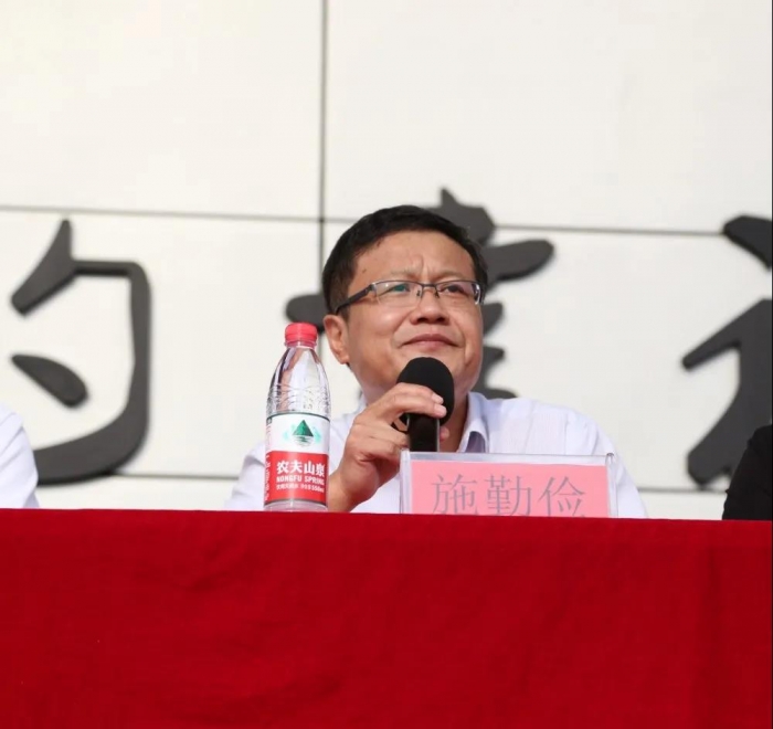 开学典礼 | 争做信义学子 怀揣梦想远行