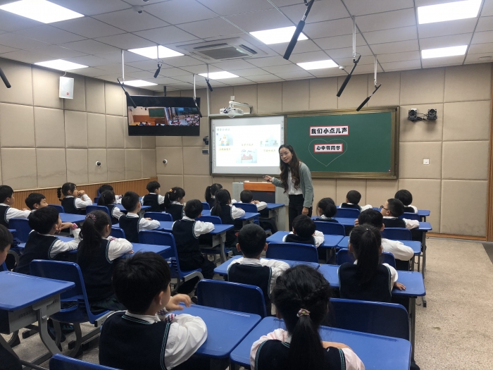 《我们小点儿声》 - 温岭市泽国镇中心小学 - 德清教育资源公共服务