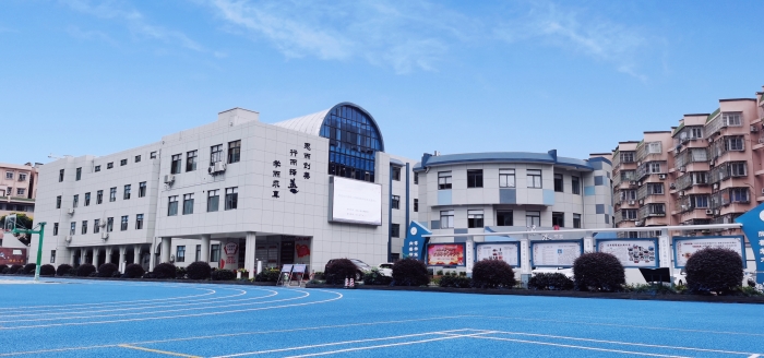 校园风光一 - 宁波市北仑区长江小学 - 之江汇教育广场