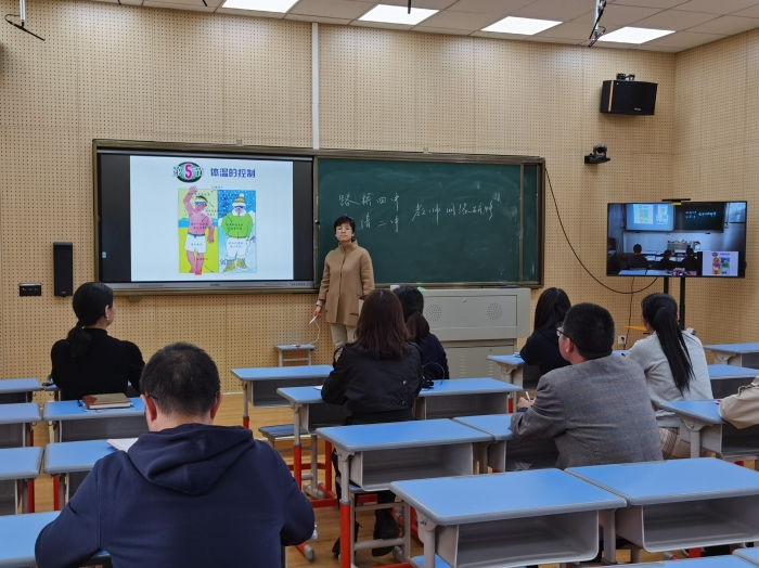 2020年9月14日,金清二中科学老师和路桥四中科学老师进行网络互动研修