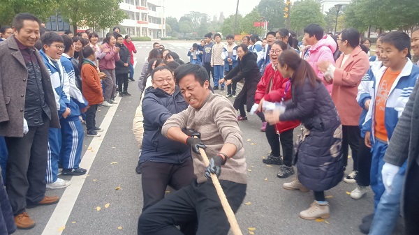 教师拔河也精彩 - 浦江县黄宅镇初级中学 - 之江汇教育广场