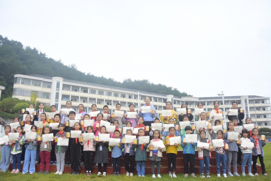 磐安县尖山镇中心小学