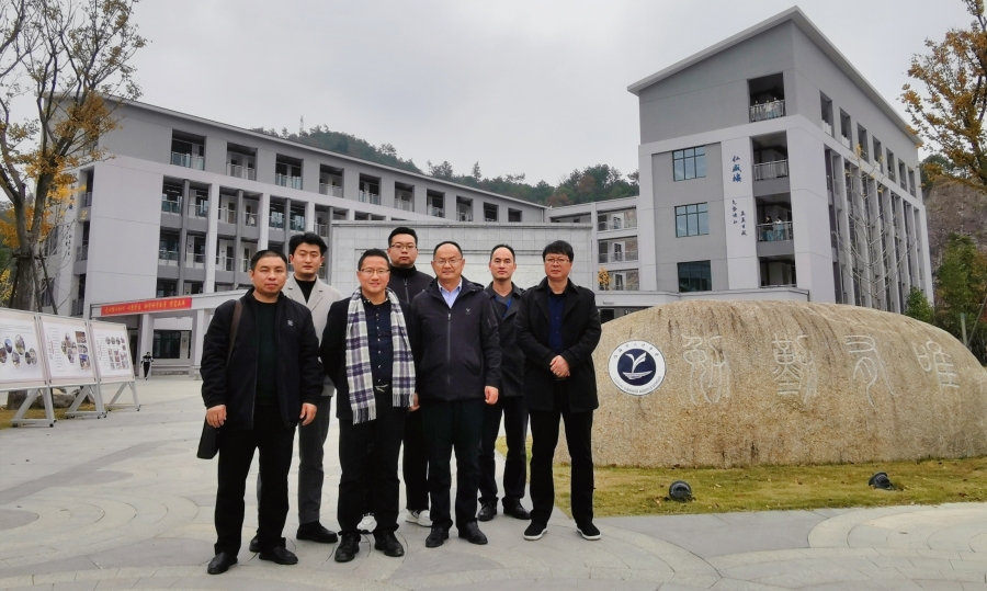 临海市大洋中学 - 临海教育资源公共服务平台