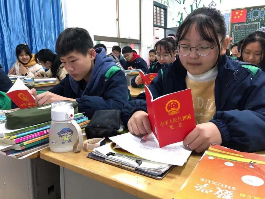 义乌市后宅中学