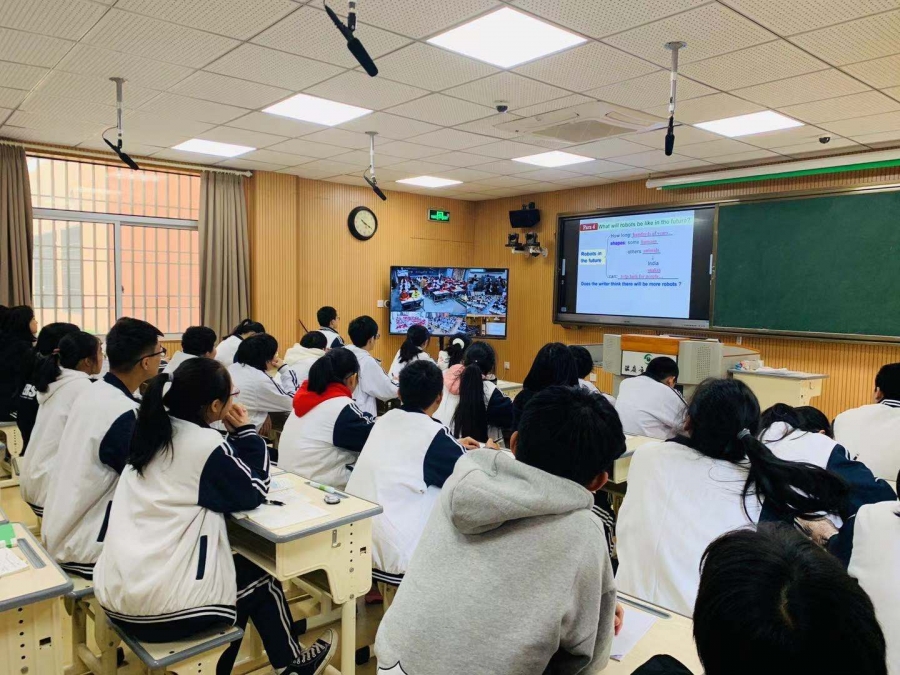 温岭市第五中学