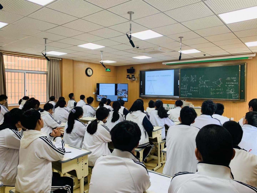 温岭市第五中学