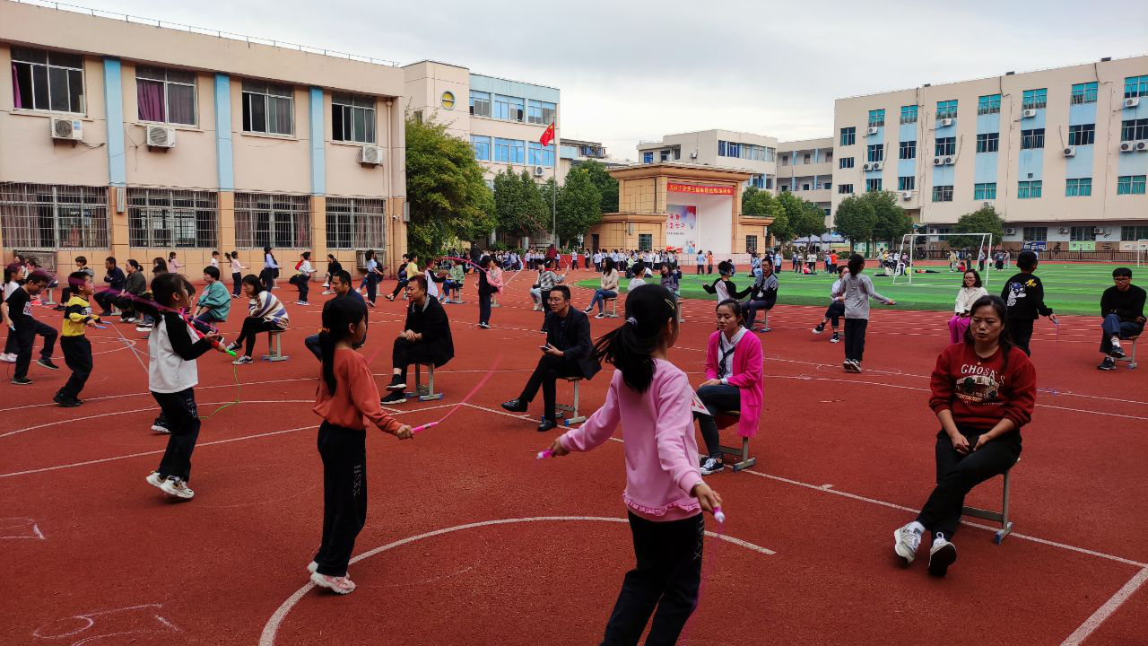 浣纱小学第三届体质达标运动会开始啦 诸暨市暨阳街道浣纱小学 之