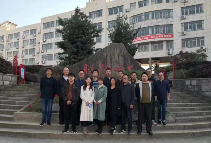 诸暨里浦中心学校活动 - 新昌县沃洲中学 - 之江汇教育广场