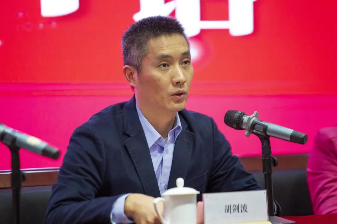 开启家长全员学习新时代——永嘉县举办2020年终身学